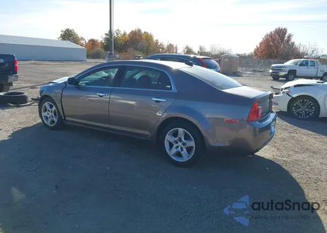 2012 Chevrolet Malibu 2Lt из США, поврежденный, VIN 1G1ZD5EU5CF319909